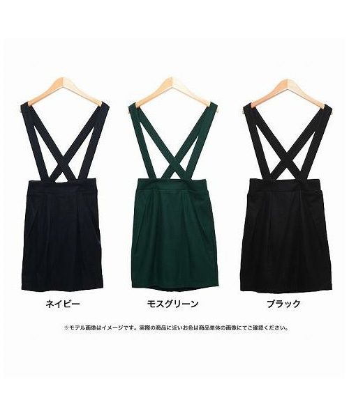 超お値下げ❗Rene 上品でかわいいスーツ