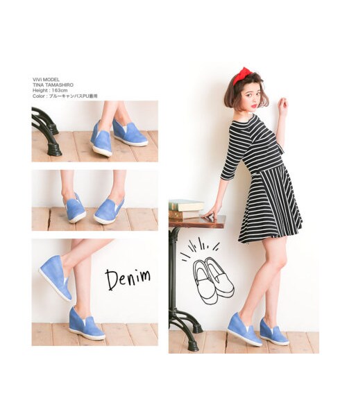 Re:EDIT（リエディ）の「CHICMUSE シックミューズ [CHICMUSE]美脚+8.5cmインヒールスリッポンスニーカー（シューズ・レディース・ブラック/ホワイト/コーラルピンク/ブルー/クリームブルー/ネイビーデニム/ブルーデニム/ストライプブルー/ストライプネイビー/ストライプレッド/レースホワイト/レースブラック/ブラックキャンバスPU/ホワイトキャンバスPU/ブルーキャンバスPU/ピンクキャンバスPU/グレーキャンバスPU/イエローキャンバスPU/レッドキャンバスPU/オーロラ・S/M/L/LL）」の5枚目の写真