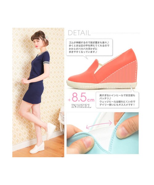 Re:EDIT（リエディ）の「CHICMUSE シックミューズ [CHICMUSE]美脚+8.5cmインヒールスリッポンスニーカー（シューズ・レディース・ブラック/ホワイト/コーラルピンク/ブルー/クリームブルー/ネイビーデニム/ブルーデニム/ストライプブルー/ストライプネイビー/ストライプレッド/レースホワイト/レースブラック/ブラックキャンバスPU/ホワイトキャンバスPU/ブルーキャンバスPU/ピンクキャンバスPU/グレーキャンバスPU/イエローキャンバスPU/レッドキャンバスPU/オーロラ・S/M/L/LL）」の21枚目の写真