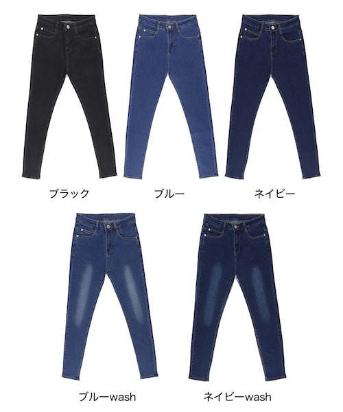 【XSサイズ】ストレッチスリムリブパンツ ネイビー XS レディース 未使用品 2WAYストレッチスリムストレートパンツ | human woman