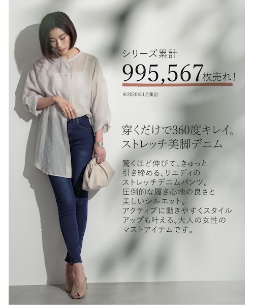 【XSサイズ】ストレッチスリムリブパンツ ブラック XS レディース 未使用品 楽天市場】スキニーパンツ レディース 黒 ストレッチ S M L