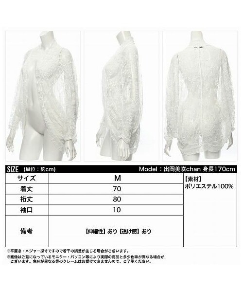 グレーマール様♡ありがとうございます♡ 楽天市場】マルディメクルディ Mardi Mercredi スウェット