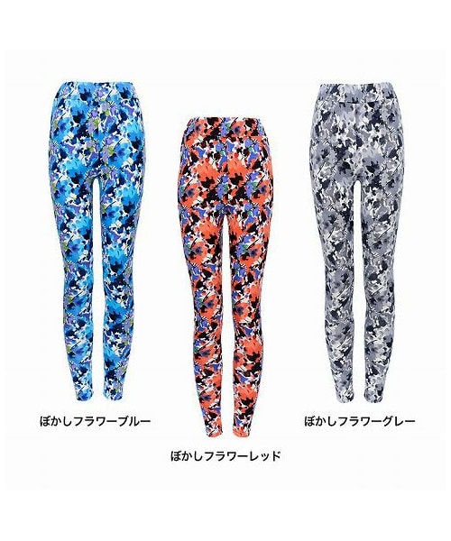 bittersweet レギンス 花柄　2点まとめ買い bittersweet レギンス 花柄 2点まとめ買い （CATEGORY レギンス
