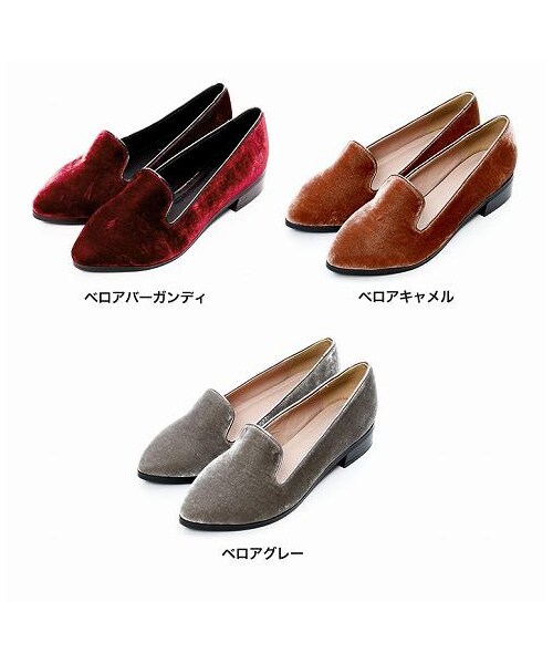 Re:EDIT（リエディ）の「【JJ掲載】【ViVi掲載】【GINGER掲載】ベロアキルティング刺繍千鳥柄トンガリぺたんこフラットスリッポンパンプス[131022re]（シューズ・レディース・ベロアブラック/ベロアグレー/ベロアキャメル/ベロアレッド/ベロアブルー/ベロアネイビー/レオパード/ベロアバーガンディ/チドリ/キルティングブラック/ブロックチェック/ブラックシルバー/ブラックゴールド・XS/S/M/L/LL）」の22枚目の写真