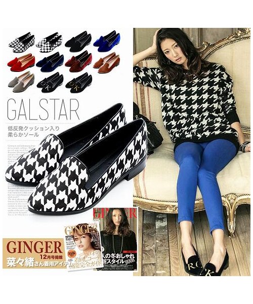 Re:EDIT（リエディ）の「【JJ掲載】【ViVi掲載】【GINGER掲載】ベロアキルティング刺繍千鳥柄トンガリぺたんこフラットスリッポンパンプス[131022re]（シューズ・レディース・ベロアブラック/ベロアグレー/ベロアキャメル/ベロアレッド/ベロアブルー/ベロアネイビー/レオパード/ベロアバーガンディ/チドリ/キルティングブラック/ブロックチェック/ブラックシルバー/ブラックゴールド・XS/S/M/L/LL）」の8枚目の写真