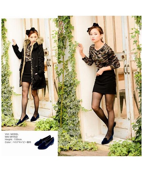 Re:EDIT（リエディ）の「【JJ掲載】【ViVi掲載】【GINGER掲載】ベロアキルティング刺繍千鳥柄トンガリぺたんこフラットスリッポンパンプス[131022re]（シューズ・レディース・ベロアブラック/ベロアグレー/ベロアキャメル/ベロアレッド/ベロアブルー/ベロアネイビー/レオパード/ベロアバーガンディ/チドリ/キルティングブラック/ブロックチェック/ブラックシルバー/ブラックゴールド・XS/S/M/L/LL）」の4枚目の写真