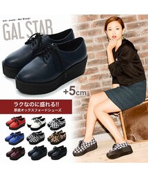 Re:EDIT | 【JELLY掲載】千鳥柄ｏｒレオパード柄orブロックチェック柄orベーシック無地厚底美脚+5cmトンガリオックスフォードレースアップスニーカー[130902new](シューズ)