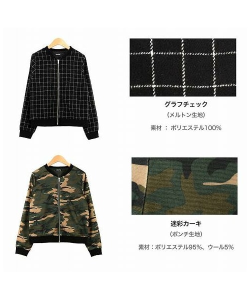 ✨美品✨45R✨シェットランド✨ウールコート✨千鳥格子✨ヘリンボーン セール】千鳥格子柄ロングコート（トレンチコート）｜Sibra