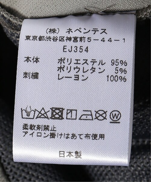 EDIFICE（エディフィス）の「グレー（パンツ・グレー/XS/在庫あり/S/M/残り2点）」の12枚目の写真