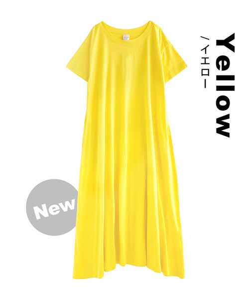 Zootie ズーティー の 汗しみない マキシワンピース ワンピース Wear