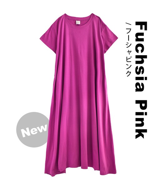 zootie（ズーティー）の「汗しみない マキシワンピース（ワンピース・レディース・イエロー/フーシャピンク/パープル/ロイヤルブルー/オフホワイト/ライトブルー/ラベンダー/モクグレー/ネイビー/ブラック・M-L/L-LL）」の10枚目の写真