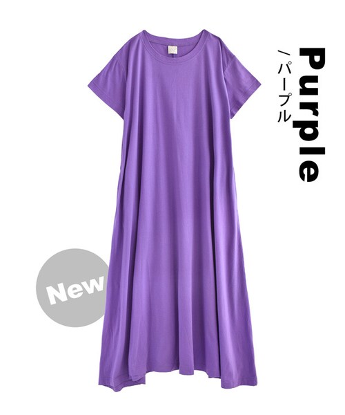 zootie（ズーティー）の「汗しみない マキシワンピース（ワンピース・レディース・イエロー/フーシャピンク/パープル/ロイヤルブルー/オフホワイト/ライトブルー/ラベンダー/モクグレー/ネイビー/ブラック・M-L/L-LL）」の8枚目の写真