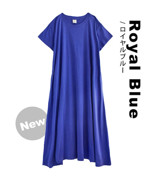 zootie（ズーティー）の「汗しみない マキシワンピース（ワンピース・レディース・イエロー/フーシャピンク/パープル/ロイヤルブルー/オフホワイト/ライトブルー/ラベンダー/モクグレー/ネイビー/ブラック・M-L/L-LL）」の7枚目の写真