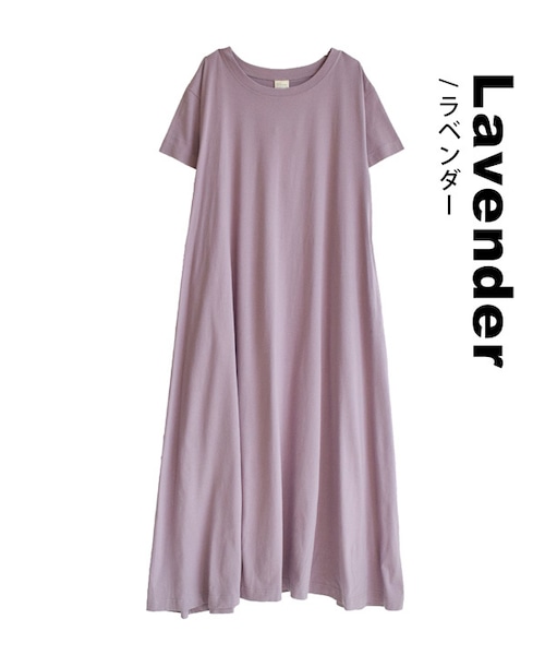 zootie（ズーティー）の「汗しみない マキシワンピース（ワンピース・レディース・イエロー/フーシャピンク/パープル/ロイヤルブルー/オフホワイト/ライトブルー/ラベンダー/モクグレー/ネイビー/ブラック・M-L/L-LL）」の9枚目の写真