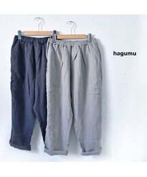 hagumu（ハグム）｜パンツ一覧 - WEAR
