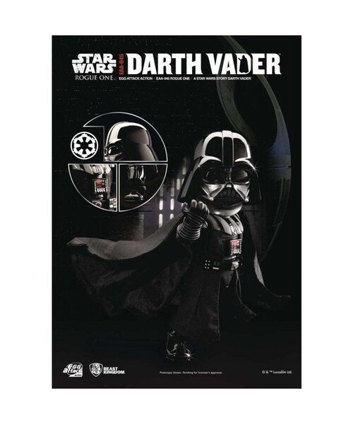 no brand（ノーブランド）の「ダース ベイダー Darth Vader ビースト