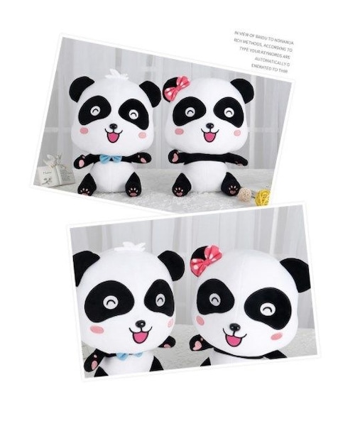 no brand（ノーブランド）の「BabyBus ベイビーバス キキとミュウミュウのぬいぐるみセット パンダ  ベビーバス（おもちゃ・キッズ・その他）」の5枚目の写真