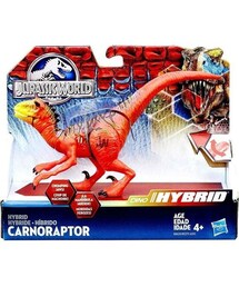 ジュラシックパークⅢ フィギュア　ハズブロ Hasbro DXディノシリーズ スピノザウルス JP3 ジュラシック・パーク3