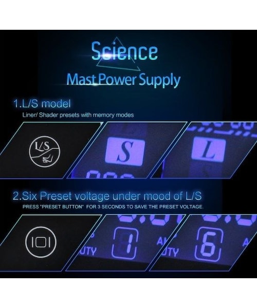 Dragonhawk タトゥーマシン デジタル表示