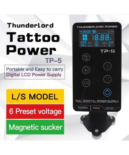 Dragonhawk タトゥーマシン デジタル表示