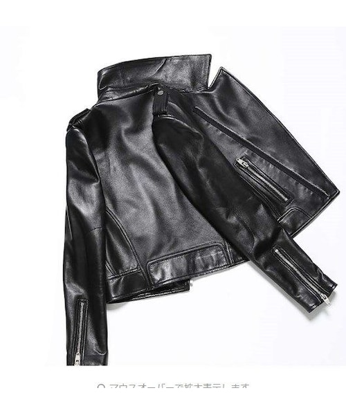 no brand（ノーブランド）の「レディース ライダース レザージャケット