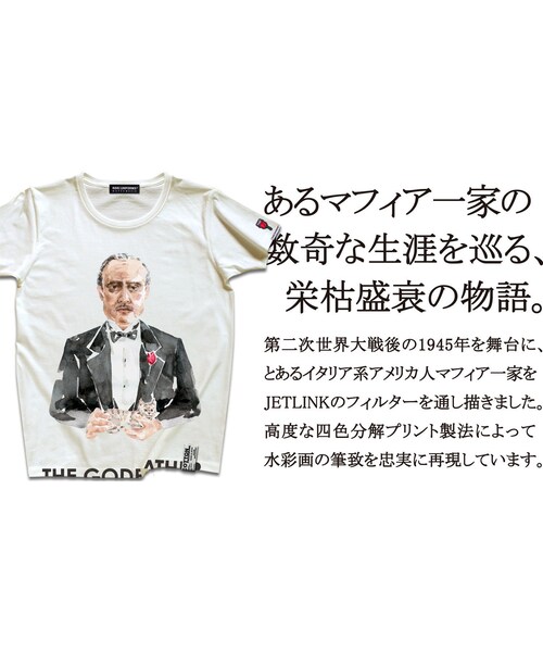 JETLINK（ジェットリンク）の「THE FAMILY PAPA T-SHIRTS（Tシャツ/カットソー・メンズ・その他）」の9枚目の写真