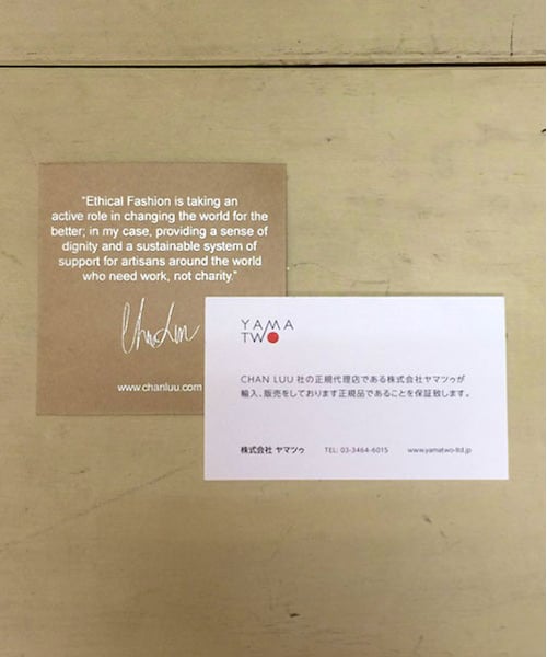 CHAN LUU(チャンルー)の「アフリカン無地 3GMML(その他・その他/柄6・ONE SIZE)」の7枚目の写真