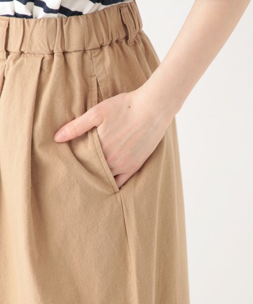 studio CLIP(スタディオクリップ)の「コットンクロスワイドストレートパンツ(パンツ・ブラック×ホワイト(チェック)/ホワイト×ブラック(ストライプ)/ベージュ/カーキ)」の15枚目の写真