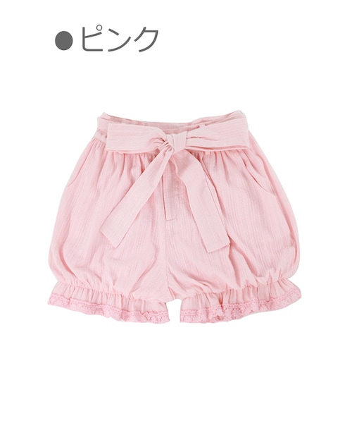 Bobon21（ボボンニジュウイチ）の「レースフリル付きかぼちゃパンツ-全２色-（その他パンツ・レディース・ホワイト/ピンク・S/M/L）」の2枚目の写真