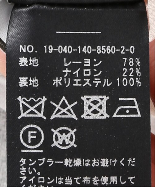 La TOTALITE(ラトータリテ)の「ネイビー(ワンピース/ドレス・ネイビー/フリー/在庫あり)」の16枚目の写真