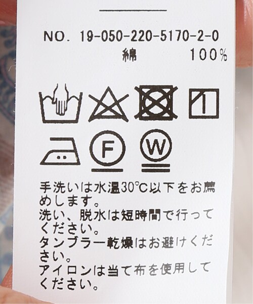 FRAMeWORK（フレームワーク）の「KBCペイズリーハーフスリーブ