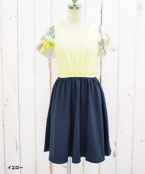 paravion（パラビオン）の「ハンカチフレア袖ワンピース（ワンピース/ドレス・レディース・ミント/イエロー・ワンサイズ）」の2枚目の写真