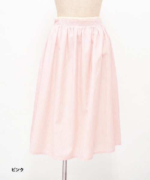Clice de Paris（クリシェドゥパリス）の「パステルストライプ半端丈スカート（スカート・レディース・ピンク/ブルー/サックス・ワンサイズ）」の3枚目の写真