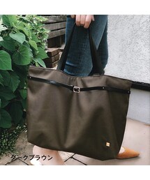 MAJALIS | コーデュラ トートバッグ  [リラドエ] LILA-doe(トートバッグ)