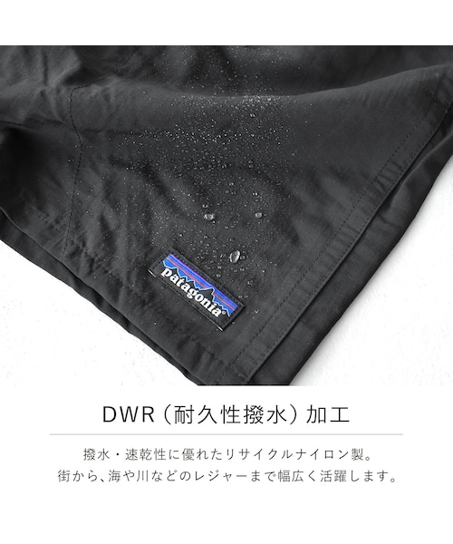 patagonia（パタゴニア）の「2019春夏新作 パタゴニア Patagonia M's Baggies Shorts 5in メンズ バギーズ ショーツ リラックスフィット ・57021（その他パンツ・メンズ・その他）」の7枚目の写真