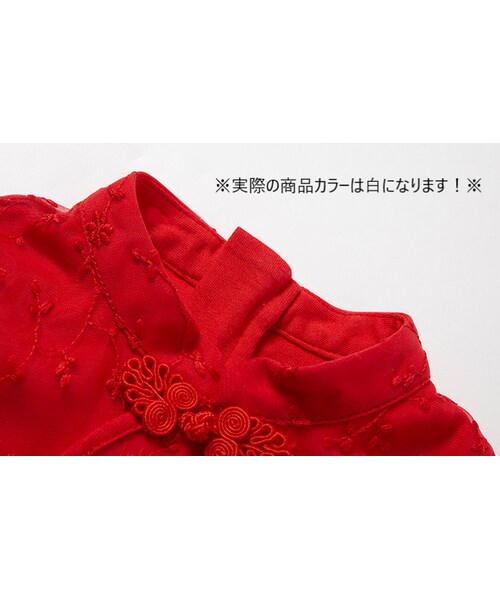 no brand（ノーブランド）の「女の子　白ワンピース　チャイナ風　1歳　おでかけ用　★送料無料★（ワンピース・キッズ・その他）」の5枚目の写真