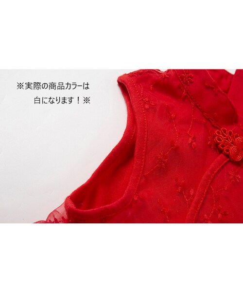 no brand（ノーブランド）の「女の子　白ワンピース　チャイナ風　1歳　おでかけ用　★送料無料★（ワンピース・キッズ・その他）」の6枚目の写真