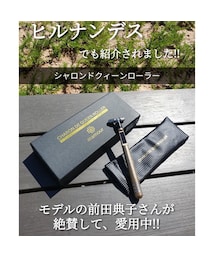 no brand（ノーブランド）の「シャロンドクィーンローラー