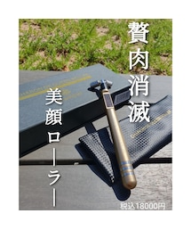 CHARON DE QUEEN シャロンドクイーン美顔ローラー【美品】 CHARON DE QUEEN シャロンドクイーン美顔ローラー【美品