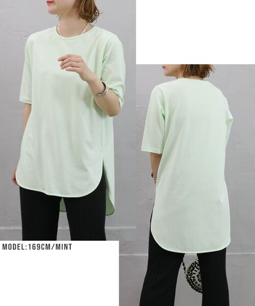 Sheson(シーズン)の「Sheson(シーズン)”超長綿”ラウンドヘム前後差Tee(Tシャツ/カットソー・レディース・ホワイト/ブルーベリー/ブラック/モカ/ミント/ライトベージュ・FREE)」の11枚目の写真