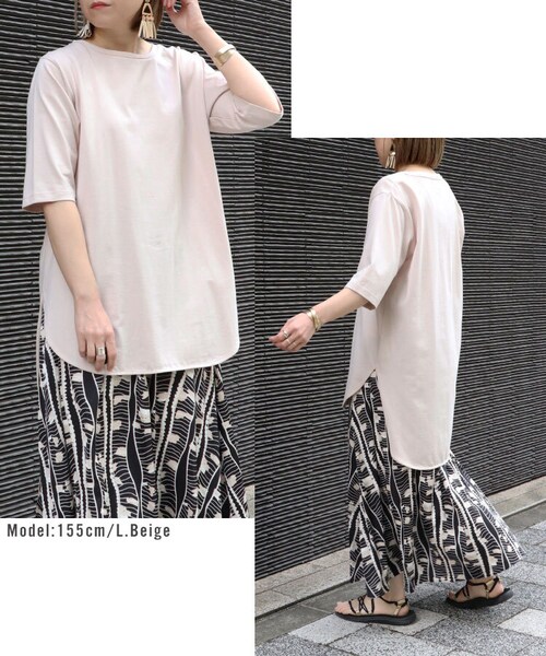 Sheson(シーズン)の「Sheson(シーズン)”超長綿”ラウンドヘム前後差Tee(Tシャツ/カットソー・レディース・ホワイト/ブルーベリー/ブラック/モカ/ミント/ライトベージュ・FREE)」の7枚目の写真