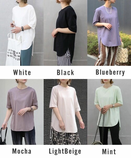 Sheson(シーズン)の「Sheson(シーズン)”超長綿”ラウンドヘム前後差Tee(Tシャツ/カットソー・レディース・ホワイト/ブルーベリー/ブラック/モカ/ミント/ライトベージュ・FREE)」の12枚目の写真