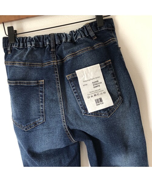 copine（コピン）の「11月24日再入荷！スーパーストレッチスキニーデニム【クリックポスト対象商品】（デニムパンツ・レディース・その他）」の15枚目の写真