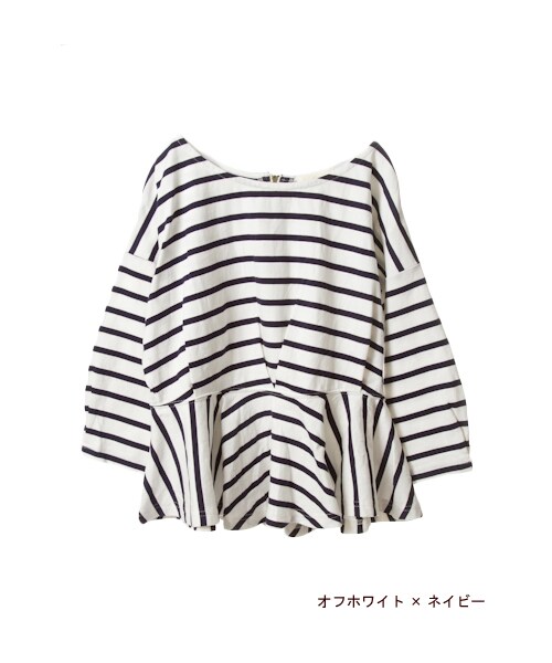 w closet（ダブルクローゼット）の「後ろファスナーワイドぺプラムプルオーバー（トップス・レディース・オフホワイト/イエロー/ネイビー/オフホワイト×レッド/オフホワイト×ネイビー/ブラック×オフホワイト・FREE）」の6枚目の写真