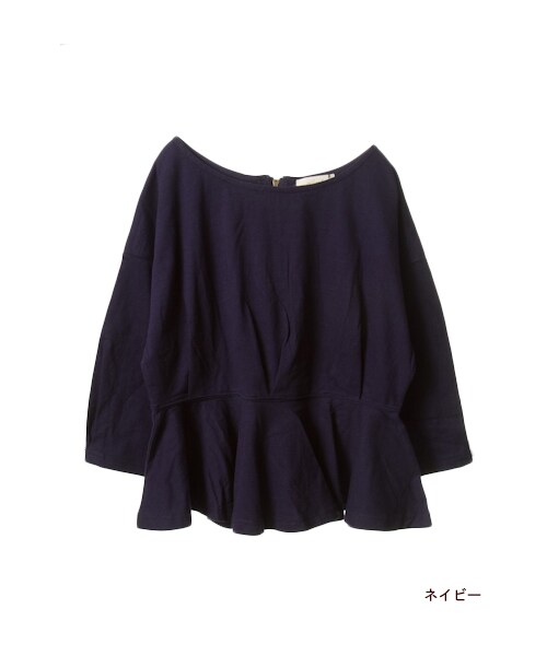 w closet（ダブルクローゼット）の「後ろファスナーワイドぺプラムプルオーバー（トップス・レディース・オフホワイト/イエロー/ネイビー/オフホワイト×レッド/オフホワイト×ネイビー/ブラック×オフホワイト・FREE）」の4枚目の写真