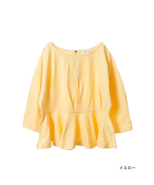 w closet（ダブルクローゼット）の「後ろファスナーワイドぺプラムプルオーバー（トップス・レディース・オフホワイト/イエロー/ネイビー/オフホワイト×レッド/オフホワイト×ネイビー/ブラック×オフホワイト・FREE）」の3枚目の写真