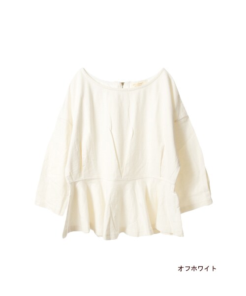 w closet（ダブルクローゼット）の「後ろファスナーワイドぺプラムプルオーバー（トップス・レディース・オフホワイト/イエロー/ネイビー/オフホワイト×レッド/オフホワイト×ネイビー/ブラック×オフホワイト・FREE）」の2枚目の写真