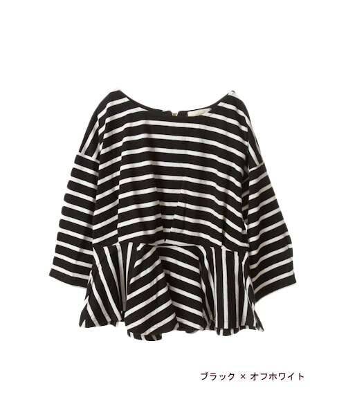 w closet（ダブルクローゼット）の「後ろファスナーワイドぺプラムプルオーバー（トップス・レディース・オフホワイト/イエロー/ネイビー/オフホワイト×レッド/オフホワイト×ネイビー/ブラック×オフホワイト・FREE）」の7枚目の写真