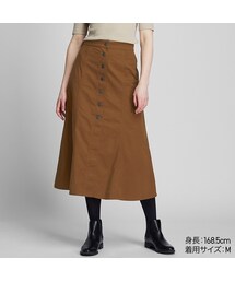 UNIQLO | チノフロントボタンロングスカート（ハイウエスト・丈短め75～79cm）(スカート)