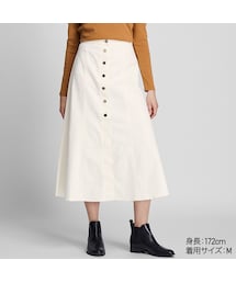 UNIQLO | チノフロントボタンロングスカート（ハイウエスト・丈標準80～84cm）(スカート)